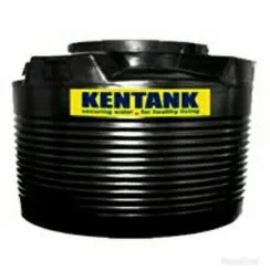 Ken Tank