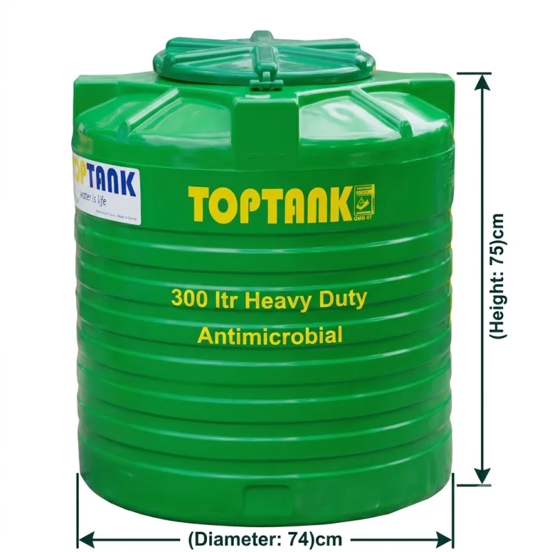 Top Tank 300 ltr Heavy Duty Antimicrobial - (Diameter 74 x Height 75)cm