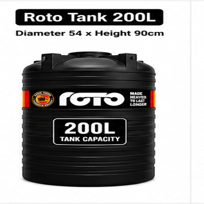 Roto Tank 200 ltr - (Diameter 54 x Height 90)cm