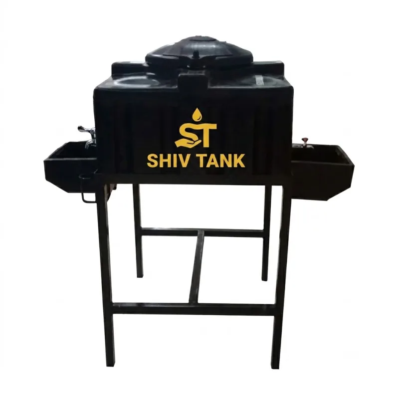 Shiv Tank 60 Ltr Hand Wash Tank - (Length 44cm x Width 44cm x Height 45cm)