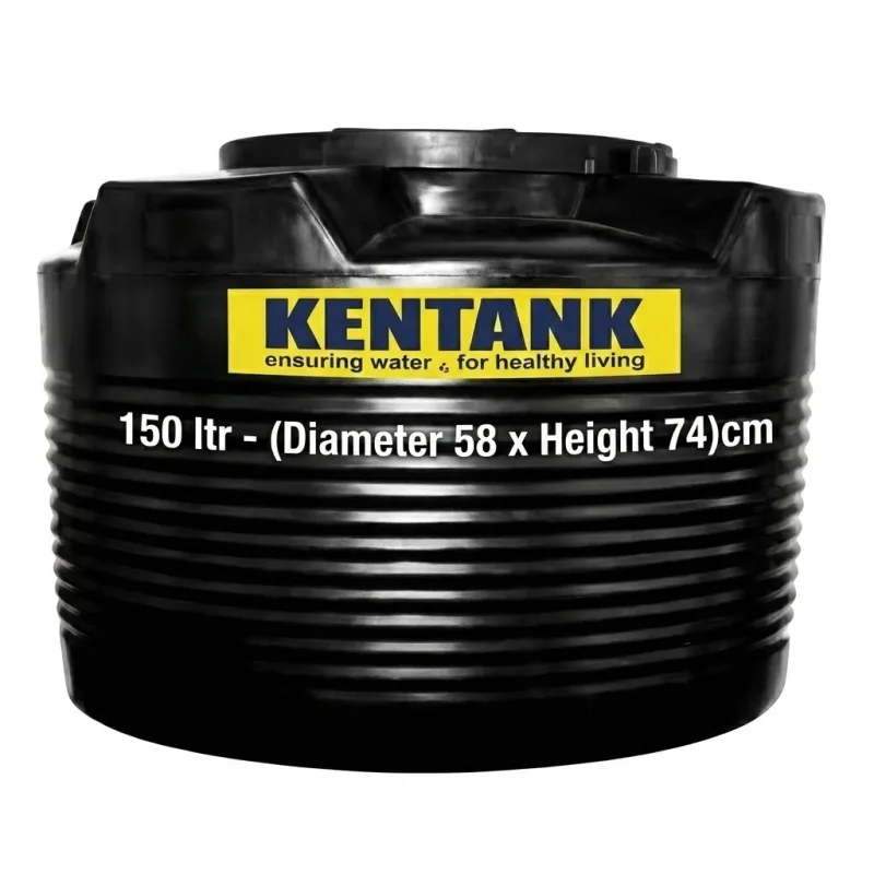 Ken Tank 200 ltr - (Diameter 58 x Height 77)cm