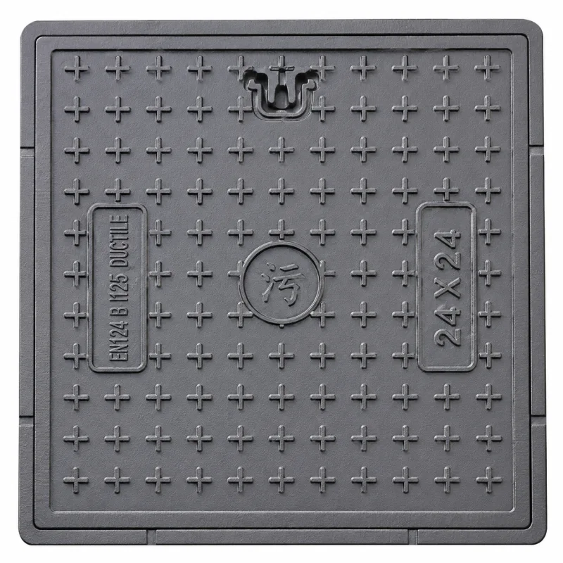 Manhole Cover 24x24