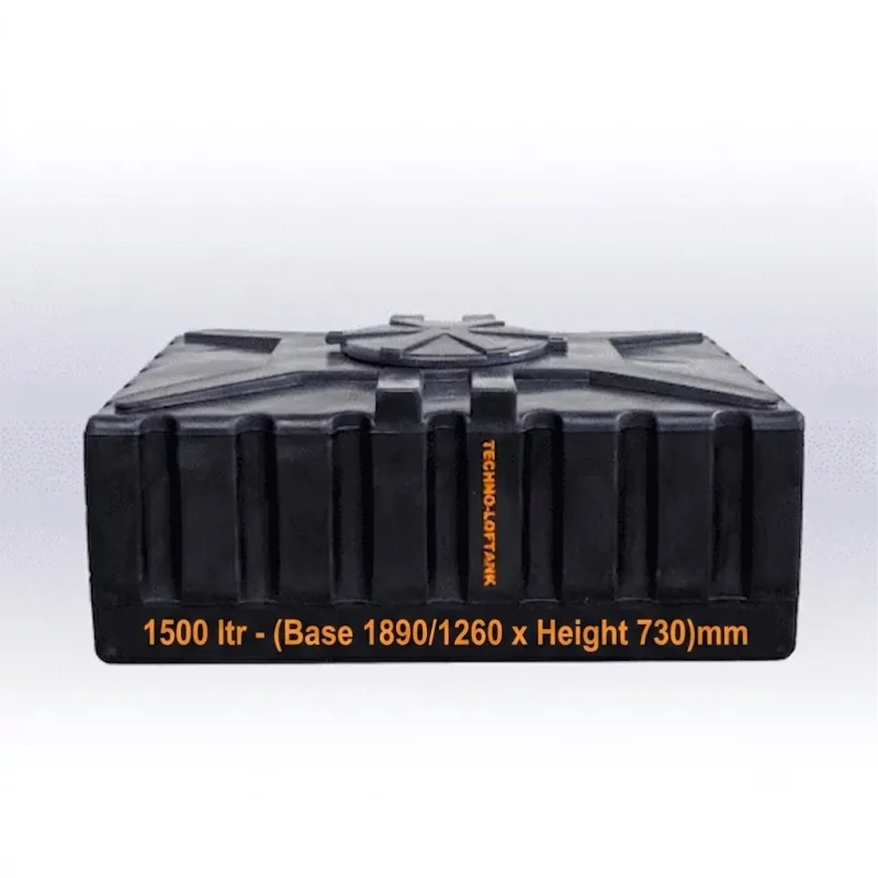 Techno Tank Rectangular 1500 ltr - (Base 1890/1260 x Height 730)mm