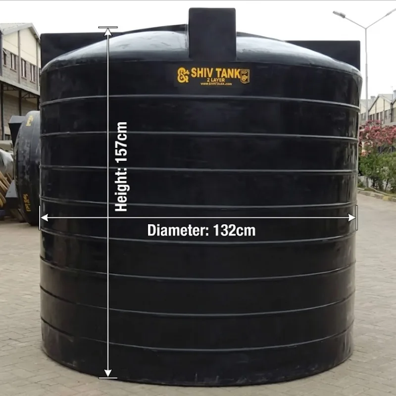 Shiv Tank 2000 Ltr Double Layer Tank - (Diameter 132cm x Height 157cm)