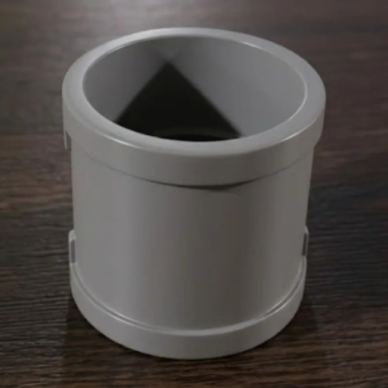 PVC Socket 2"  Metro