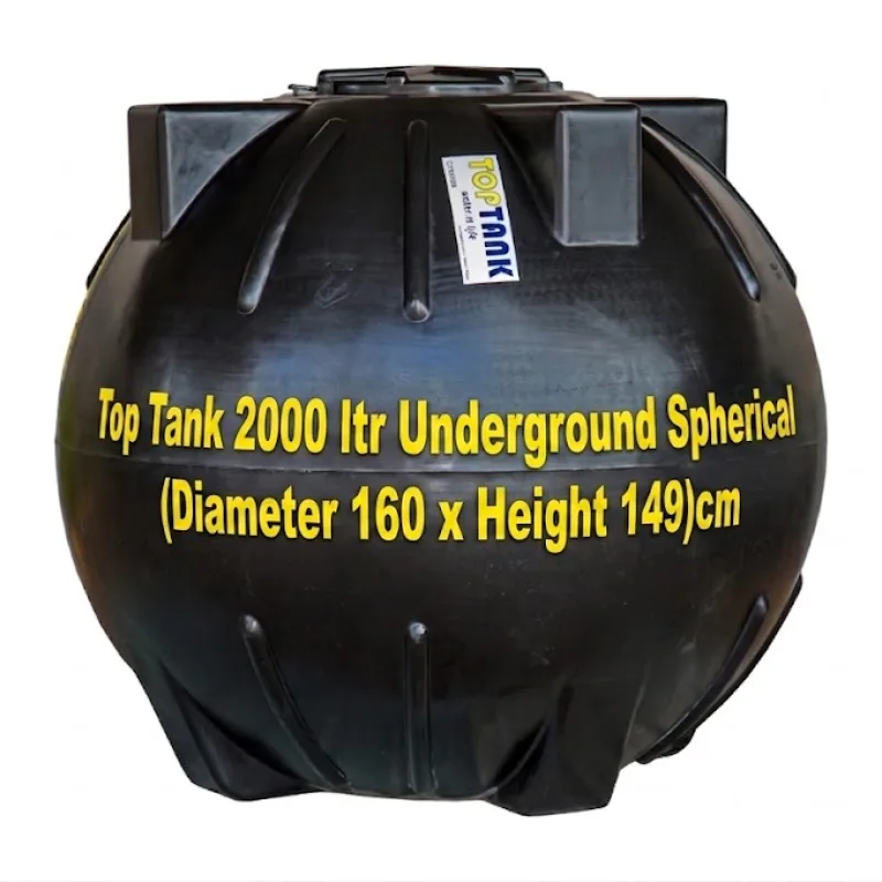 Top Tank 2000 ltr Underground Spherical - (Diameter 160 x Height 149)cm